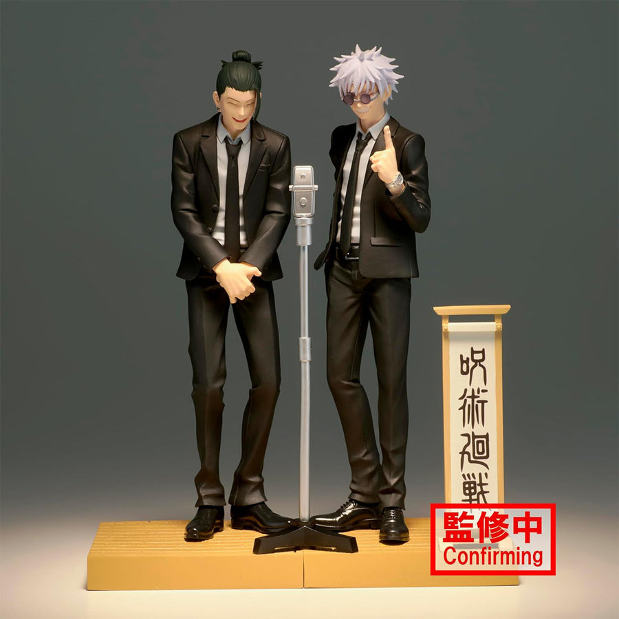 ESTATUA DIORAMA BANPRESTO JUJUTSU KAISEN - SUGURU GETO (90952)