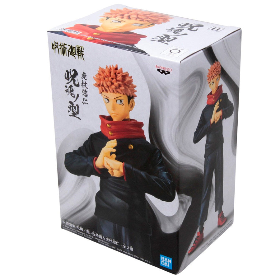 BANPRESTO JUJUTSU KAISEN JUKON NO KATA ESTATUA - SATORU GOJO & YUJI ITADORI - YUJI ITADORI