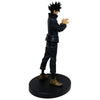 Estátua Banpresto Jujutsu Kaisen No Kata - Megumi Fushiguro (Versão A)