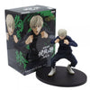 Estátua Banpresto Jujutsu Kaisen - Toge Inumaki 18376