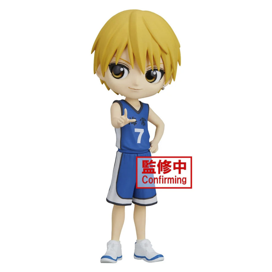 ESTÁTUA BANPRESTO KUROKO NO BASKET- RYOTA KISE (18588)