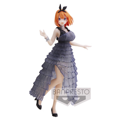 ESTÁTUA BANPRESTO KYUNTIES QUINTESSENTIAL QUINTUPLETS - YOTSUBA NANAKO (18487)