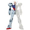 Estátua Banpresto Mobile Suit Gundam Internal - Gat-X105 Strike Gundam