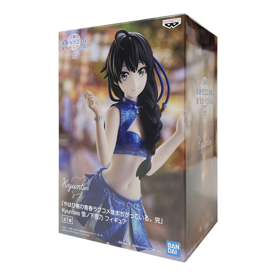 ESTÁTUA BANPRESTO OREGAIRU SNAFU CLIMAX - YUKINO YUKINOSHITA