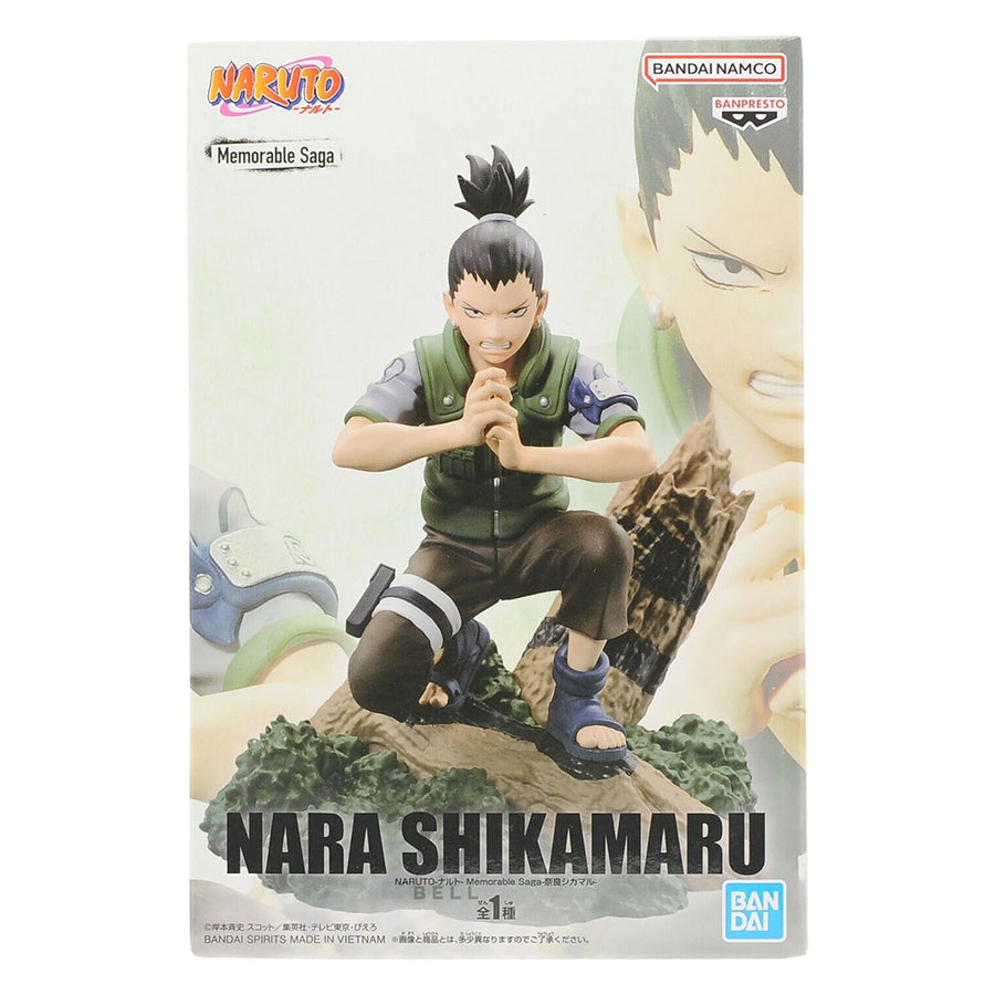 ESTÁTUA BANPRESTO NARUTO MEMORABLE SAGA - NARA SHIKAMARU (4394)