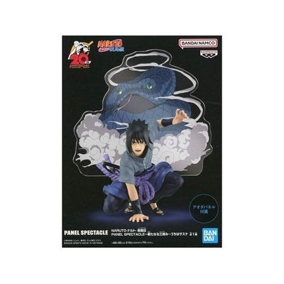 ESTÁTUA BANPRESTO NARUTO SHIPPUDEN PANEL SPECTACLE SPECIAL - UCHIHA SASUKE (ESCURO)