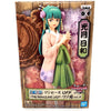 Estátua Banpresto One Piece Dxf The Grandline Lady Wanokuni Vol.4 - Kozuki Hiyori