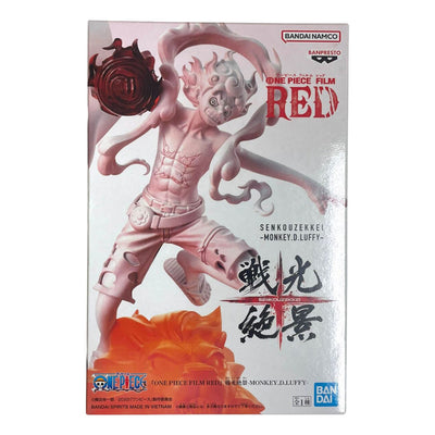 ESTÁTUA BANPRESTO ONE PIECE FILM RED - SENKOZEKKEI - MONKEY D. LUFFY (84074)