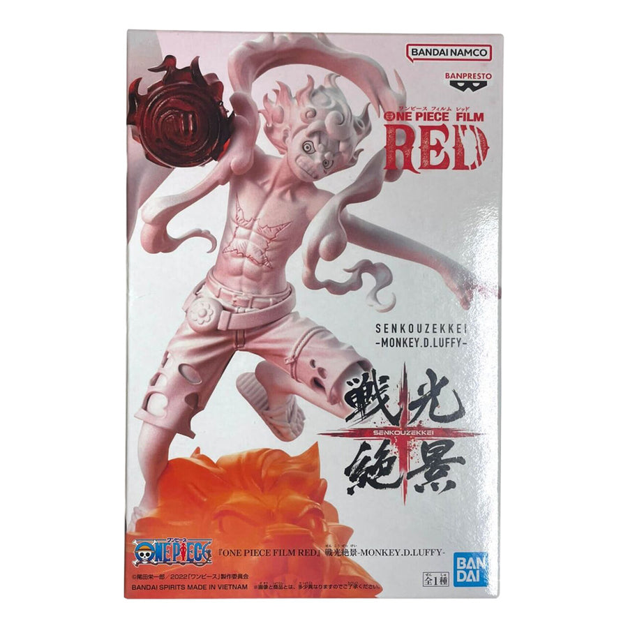 ESTÁTUA BANPRESTO ONE PIECE FILM RED - SENKOZEKKEI - MONKEY D. LUFFY (84074)