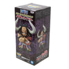 Estátua Banpresto One Piece Mega World Collectable - Kaido Of The Beasts (71044)