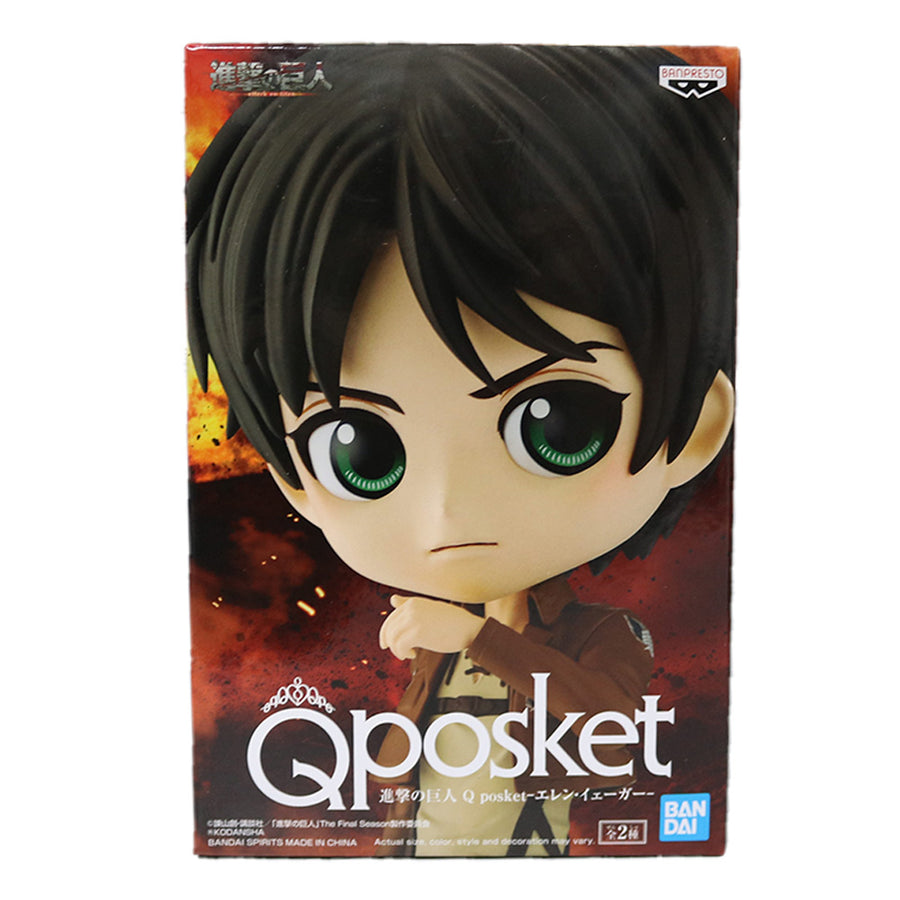 ESTÁTUA BANPRESTO Q POSKET ATTACK ON TITAN - EREN YEAGER (VERSÃO A)
