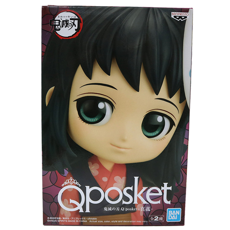 ESTÁTUA BANPRESTO Q POSKET DEMON SLAYER - MAKOMO (VERSÃO A)