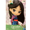 Estátua Banpresto Q Posket Disney Characters Glitter Line - Mulan