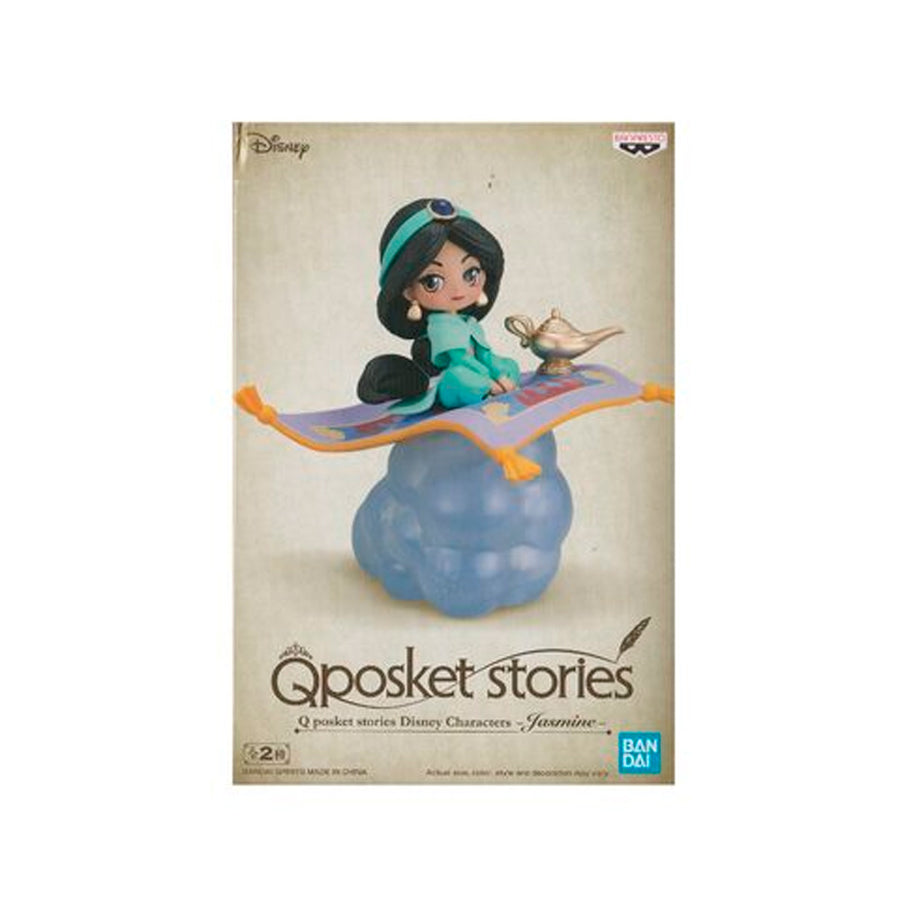 ESTÁTUA BANPRESTO Q POSKET DISNEY CHARACTERS - JASMINE (VERSÃO A)
