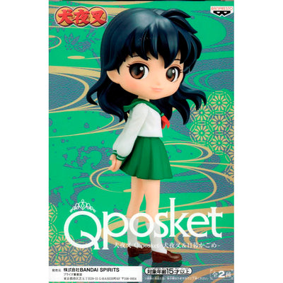 ESTÁTUA BANPRESTO Q POSKET INUYASHA - KAGOME HIGURASHI