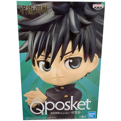 ESTÁTUA BANPRESTO Q POSKET JUJUTSU KAISEN - MEGUMI FUSHIGURO (VERSÃO A)