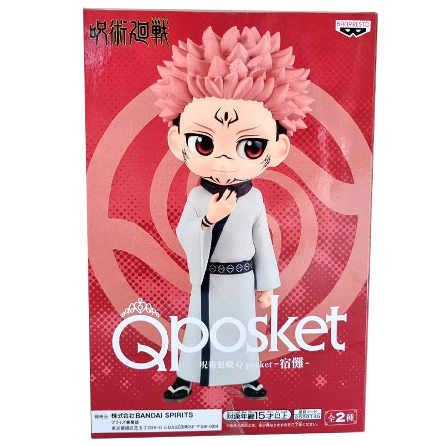 ESTÁTUA BANPRESTO Q POSKET JUJUTSU KAISEN - SUKUNA (VERSÃO A)