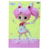 Estátua Banpresto Q Posket Sailor Moon Eternal Super Sailor - Chibi Moon Kaleidoscope