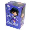 Estátua Banpresto Q Posket Sailor Moon Eternal - Super Sailor Saturn