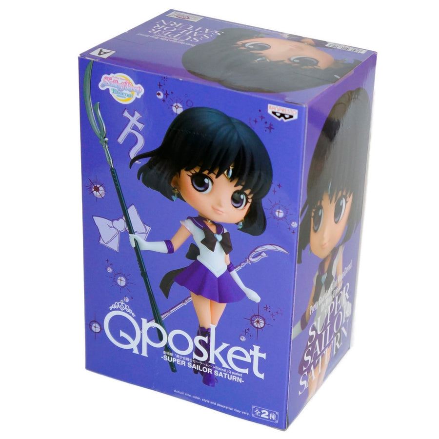 ESTÁTUA BANPRESTO Q POSKET SAILOR MOON ETERNAL - SUPER SAILOR SATURN