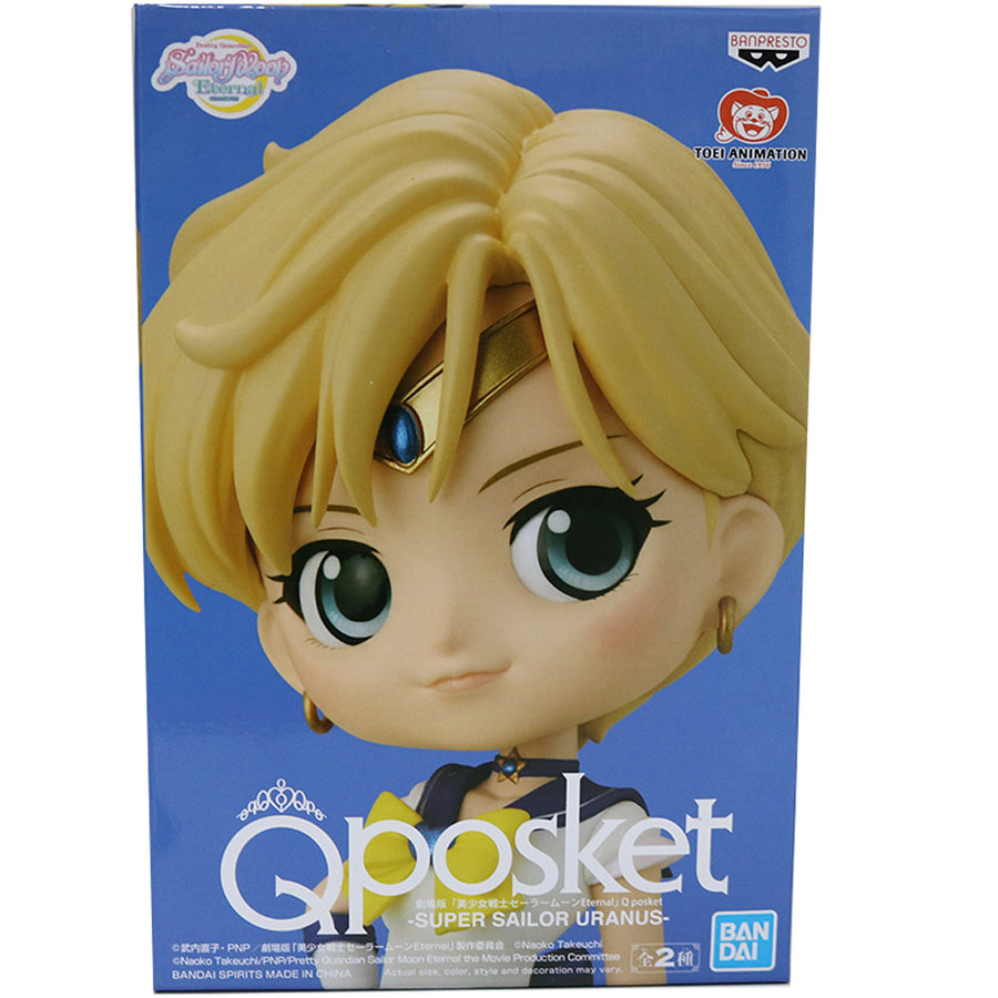 ESTÁTUA BANPRESTO Q POSKET SAILOR MOON ETERNAL - SUPER SAILOR URANUS (VERSÃO A)