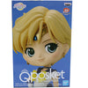 Estátua Banpresto Q Posket Sailor Moon Eternal - Super Sailor Uranus (Versão A)