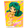 Estátua Banpresto Q Posket Urusei Yatsura - Lum Iii (Versão A)