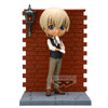 Estátua Banpresto Qposket Detective Conan - Toru Amuro 18977