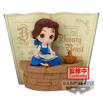 ESTÁTUA BANPRESTO QPOSKET DISNEY CHARACTERS - BELLE (19495)