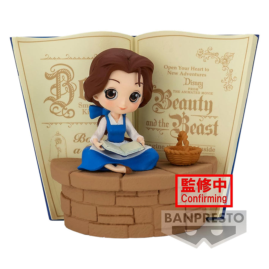 ESTÁTUA BANPRESTO QPOSKET DISNEY CHARACTERS - BELLE (19495)