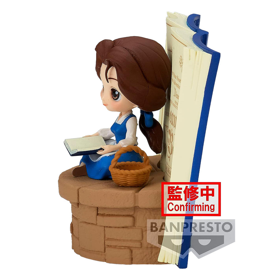 ESTÁTUA BANPRESTO QPOSKET DISNEY CHARACTERS - BELLE (19495)