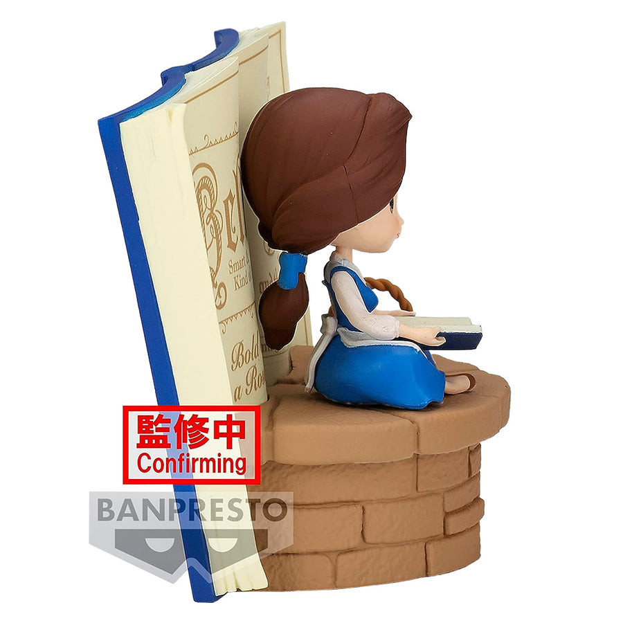 ESTÁTUA BANPRESTO QPOSKET DISNEY CHARACTERS - BELLE (19495)