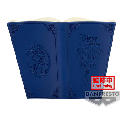 ESTÁTUA BANPRESTO QPOSKET DISNEY CHARACTERS - BELLE (19495)