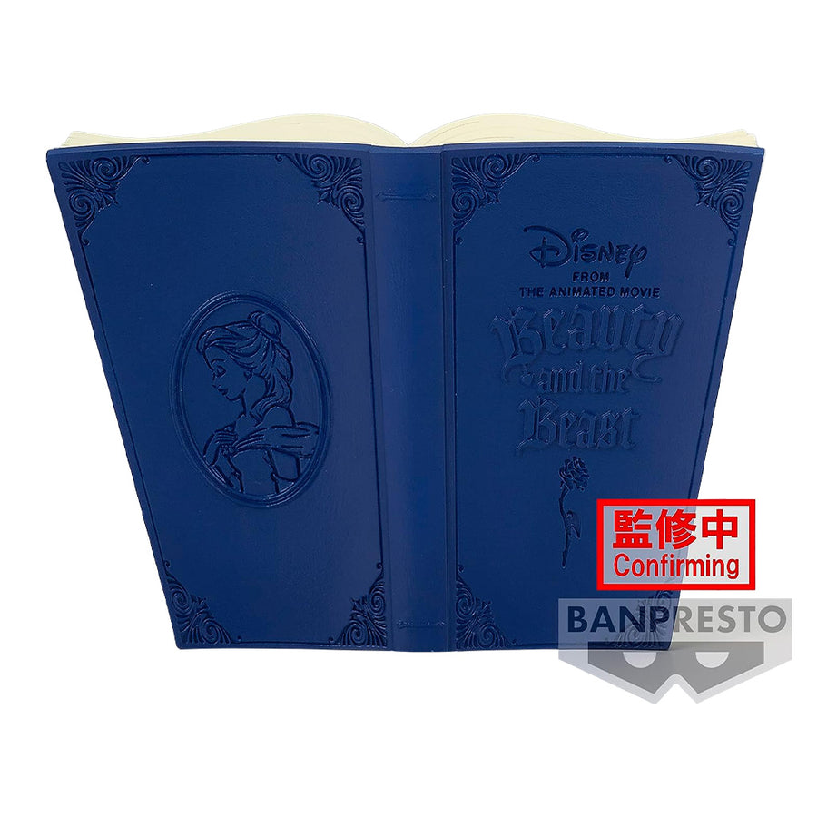 ESTÁTUA BANPRESTO QPOSKET DISNEY CHARACTERS - BELLE (19495)