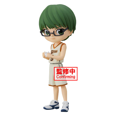 ESTÁTUA BANPRESTO QPOSKET KUROKO NO BASKET - SHINTARO MIDORIMA (18589)