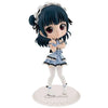 Estátua Banpresto Qposket Love Live Sunshine - Yoshiko Tsushima (A)