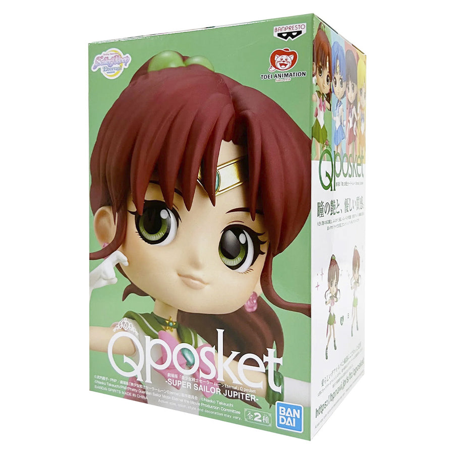 ESTÁTUA BANPRESTO QPOSKET SAILOR MOON ETERNAL VOL.1 - SAILOR JUPITER 17107