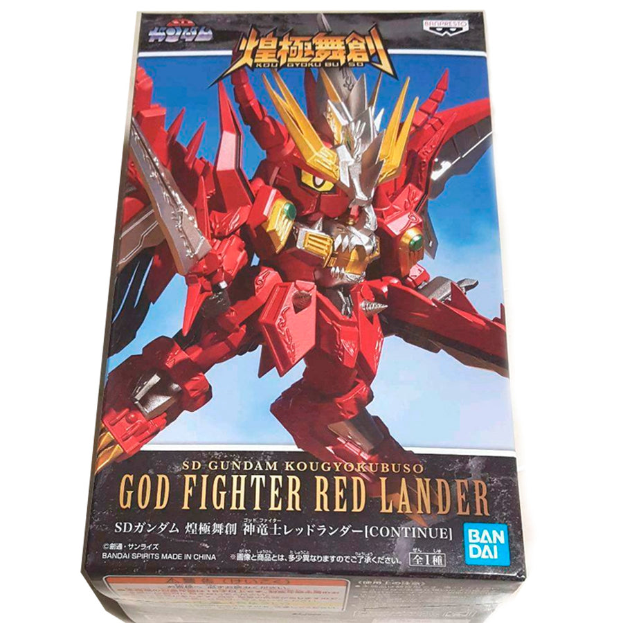 ESTÁTUA BANPRESTO SUPERIOR DRAGON GUNDAM - RED LANDER