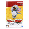 Estátua Banpresto Tom & Jerry Lov Cheese - Tom 19115