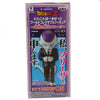 Estatueta Banpresto Dragon Ball Z - Frieza Boss 5940