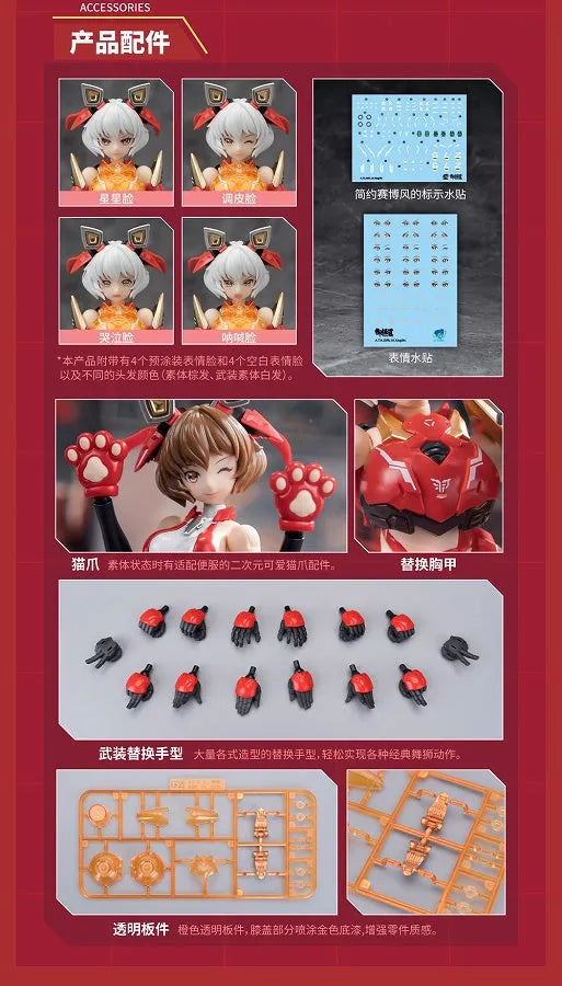 ETERNAL DAYLIGHT Series - Ling Wang Xingshi - 1/12 (EASTERN MODEL)ㅤ – EASTERN MODEL – ActionFigure Brasil