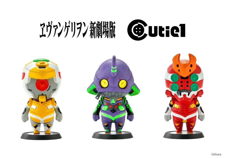 Evangelion Complete Set (Regular Version) Evangelion – Prime1Studio – ActionFigure Brasil