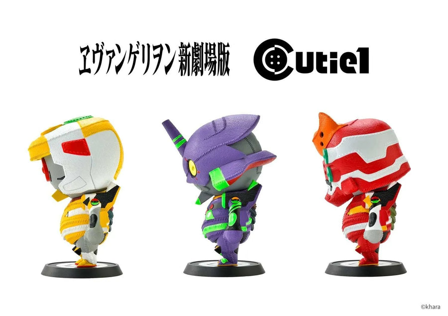 Evangelion Complete Set (Regular Version) Evangelion – Prime1Studio – ActionFigure Brasil