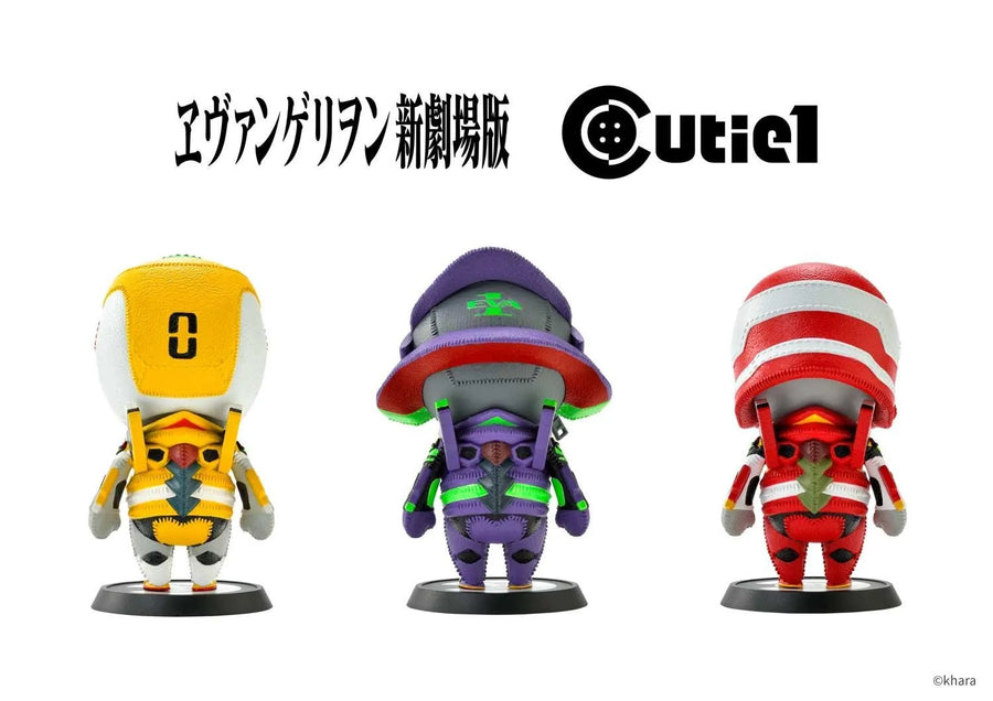 Evangelion Complete Set (Regular Version) Evangelion – Prime1Studio – ActionFigure Brasil