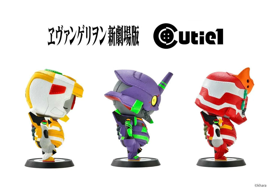Evangelion Complete Set (Regular Version) Evangelion – Prime1Studio – ActionFigure Brasil