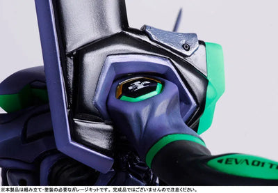 EVANGELION Sensibility Evangelion EVA-01 "ira" Unpainted Assembly Kitㅤ – Metal Box – ActionFigureBrasil