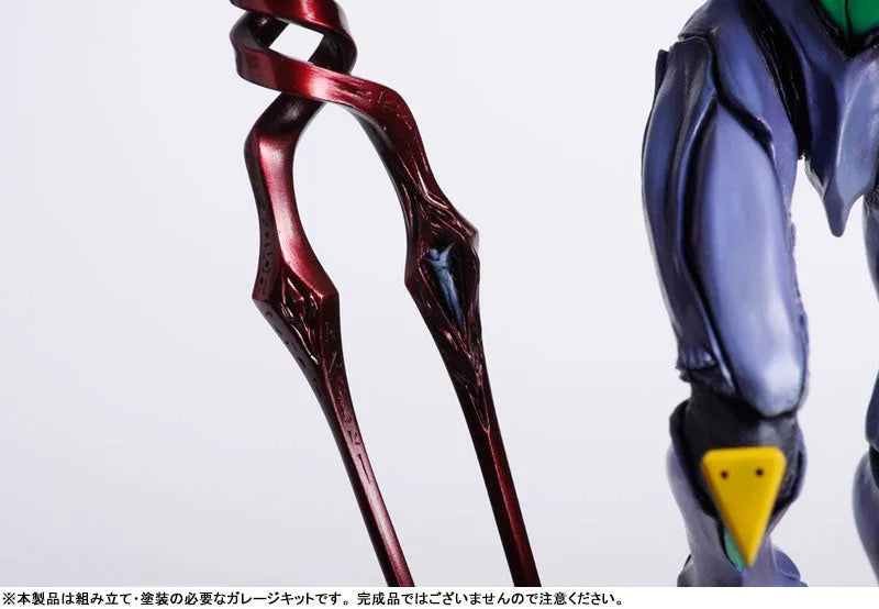 EVANGELION Sensibility Evangelion EVA-01 