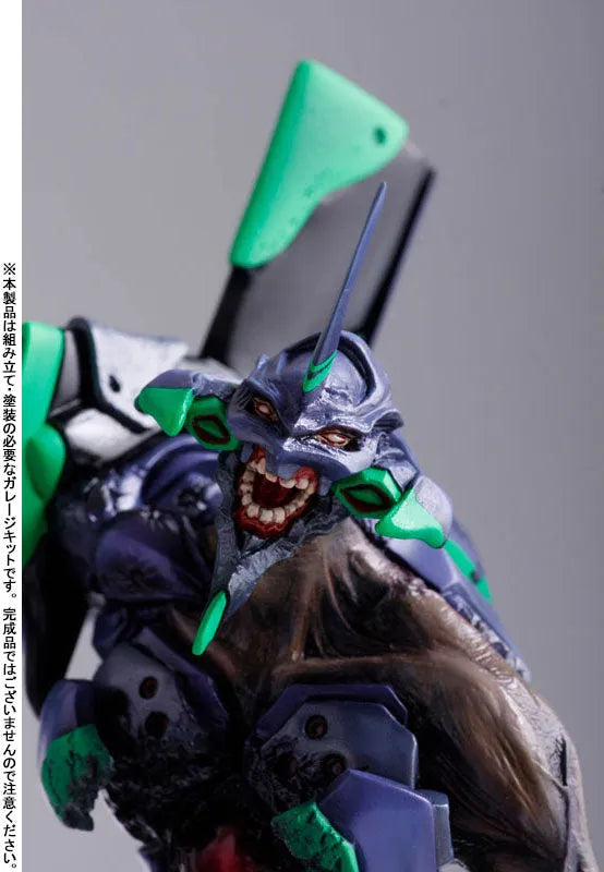 EVANGELION Sensibility Evangelion EVA-01 