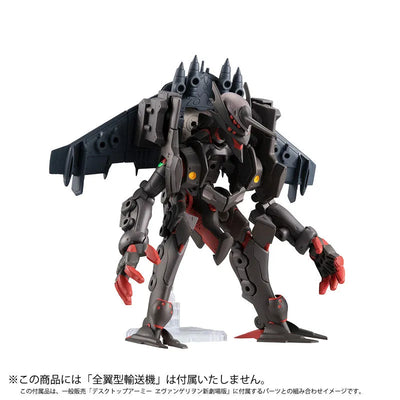 Evangelion Shin Gekijouban - Ayanami Rei - EVA Mark.09 - Desktop Army - 1/1 - 1st Adam's Vessel (MegaHouse) [Shop Exlcusive]ㅤ – MegaHouse – ActionFigureBrasil — com base expositora