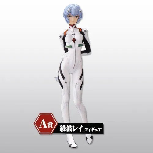 Evangelion Shin Gekijouban - Ayanami Rei - Ichiban Kuji - Evangelion Shin Gekijouban Third Impact - A Prize (Banpresto)ㅤ – Banpresto – ActionFigure Brasil